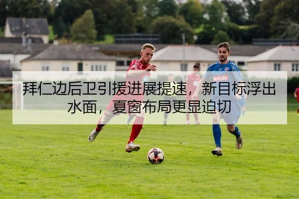 img_1782449574706_50_1_353.jpg
